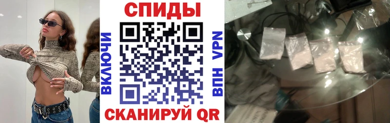 АМФ Premium  где найти наркотики  Монино 