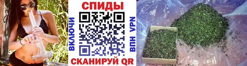 даркнет клад  Монино  Бутират 1.4BDO 